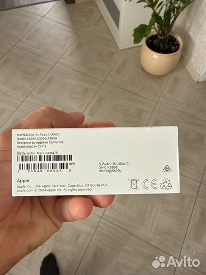 Наушники airpods 4 anc