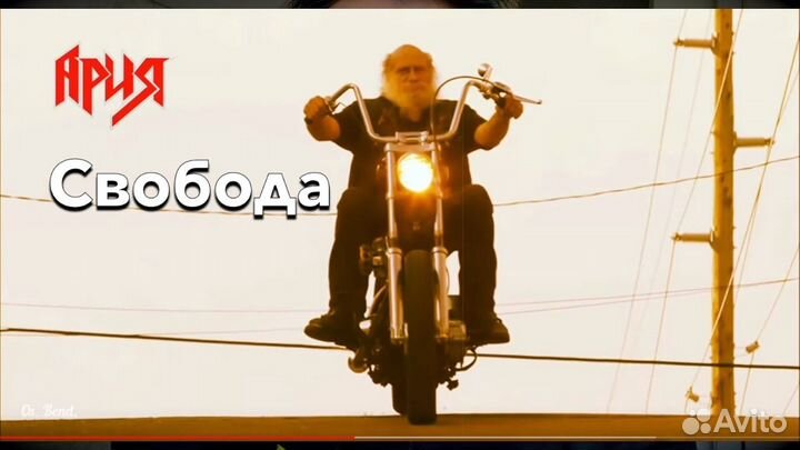 Уроки гитары электрогитары с двумя дипломами