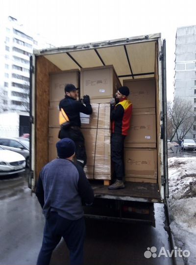 Разнорабочие, Грузчики, Подсобные рабочие