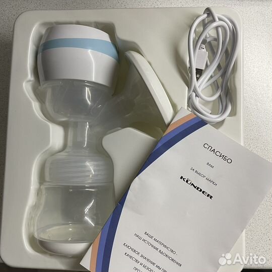 Молокоотсос электрический