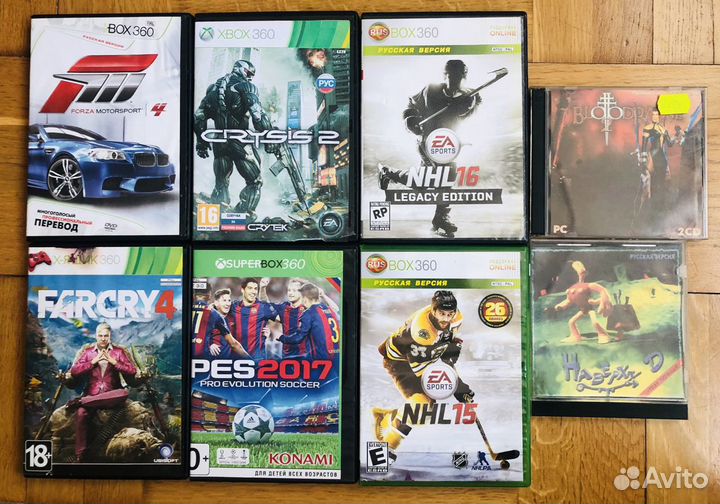 DVD диски игры лотом