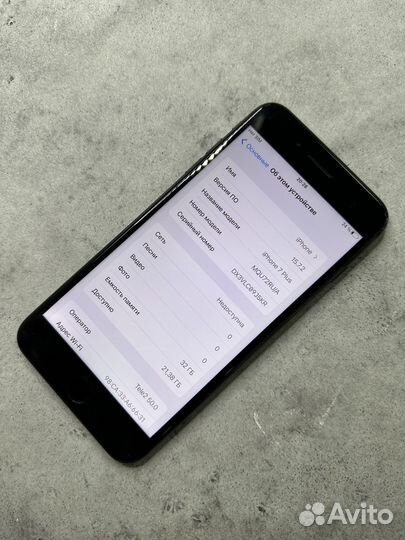iPhone 7 Plus (32Gb) JetBlack