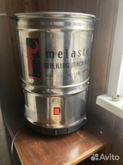 Маслобойка электрическая