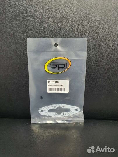 Комплект прокладок rave клапана Polaris 09-719119