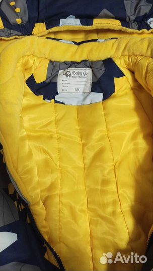 Комбинезон