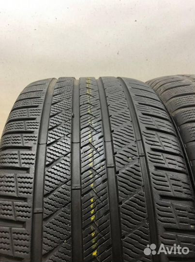 Vredestein QuaTrac Pro 285/40 R21 106H