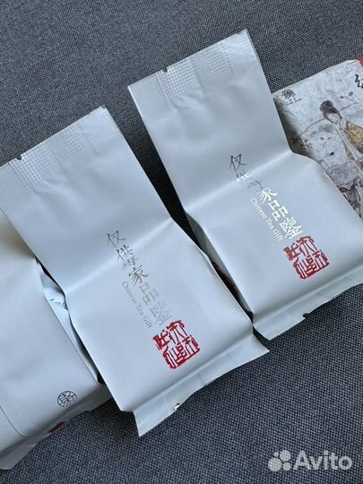 Китайские подарки элитные чай в упаковке