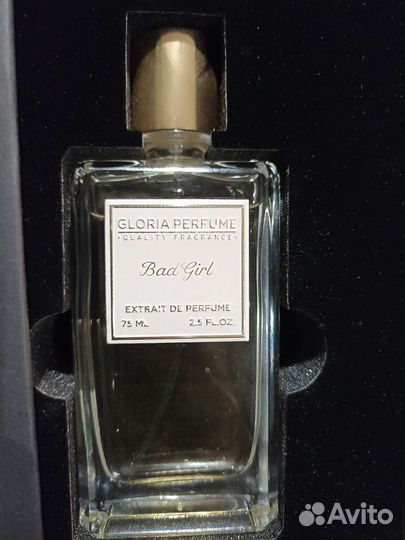 Туалетная вода женская новая