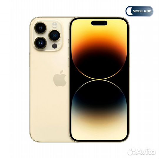 iPhone 14 Pro Max Gold 128GB A2896 Dual-SIM