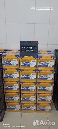 Аккумулятор 60 ah новый