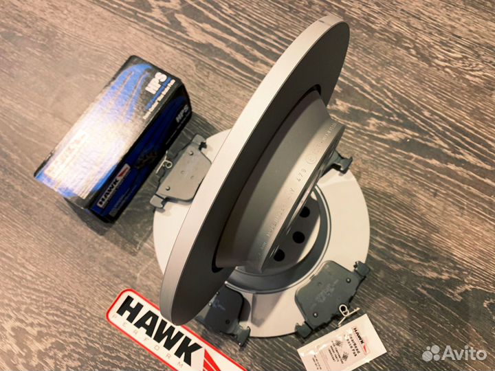 Задние расходники тормозов 300/12 VAG