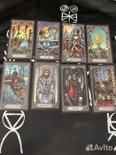 The Dark Mansion Tarot