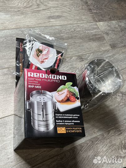 Ветчинница Redmond