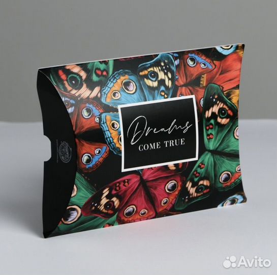 Коробка подарочная-конверт