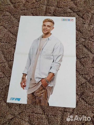 Плакаты Егор Крид, Нервы, Би-2, Queen, Нюша