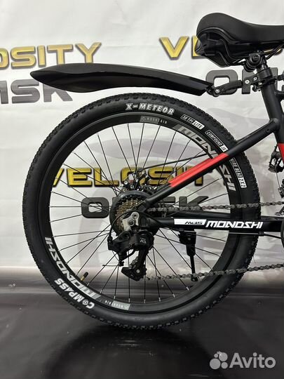 Велосипед алюминиевый