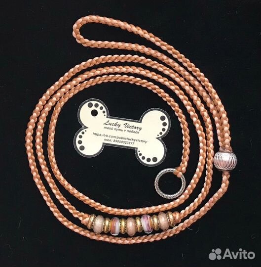 Ринговки, водилки, обереги ручной работы