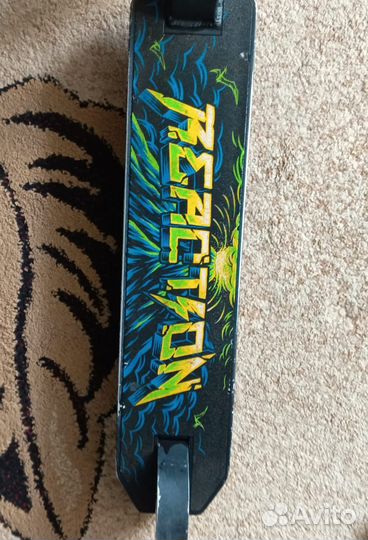 Самокат трюковой детский бу