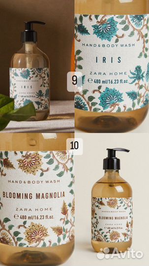 Zara Home мыло оригинал новые