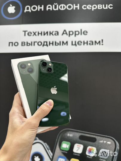 iPhone 13, 128 ГБ