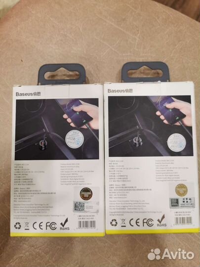 Baseus BSC-C15K QC 3.0