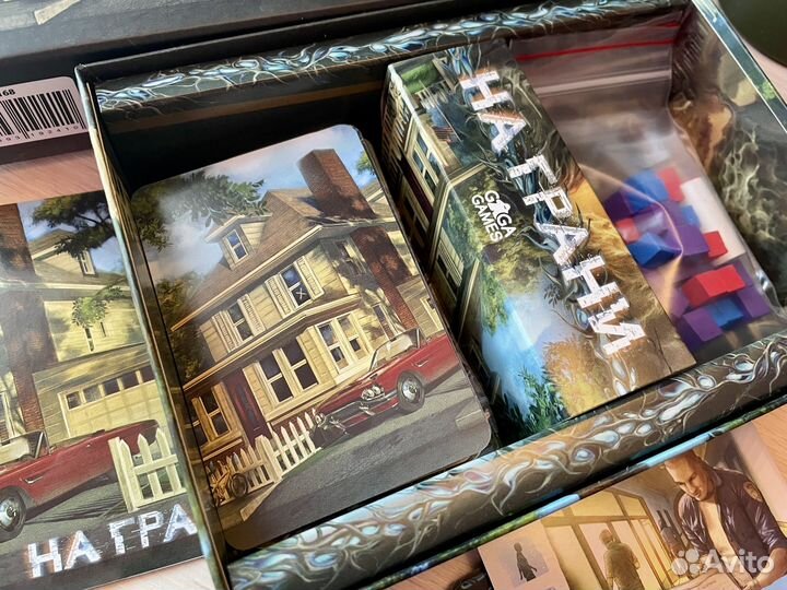 Настольная игра 