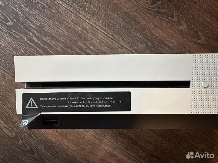 Xbox one S 500 gb