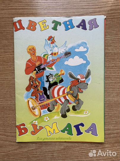 Канцтовары для школы