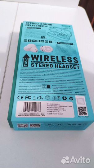 Беспроводные наушники