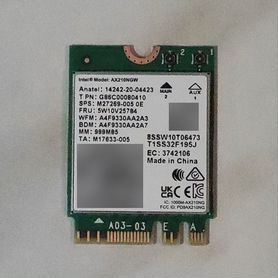 Intel ax210ngw