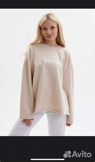 Кофта и леггинсы 40-42