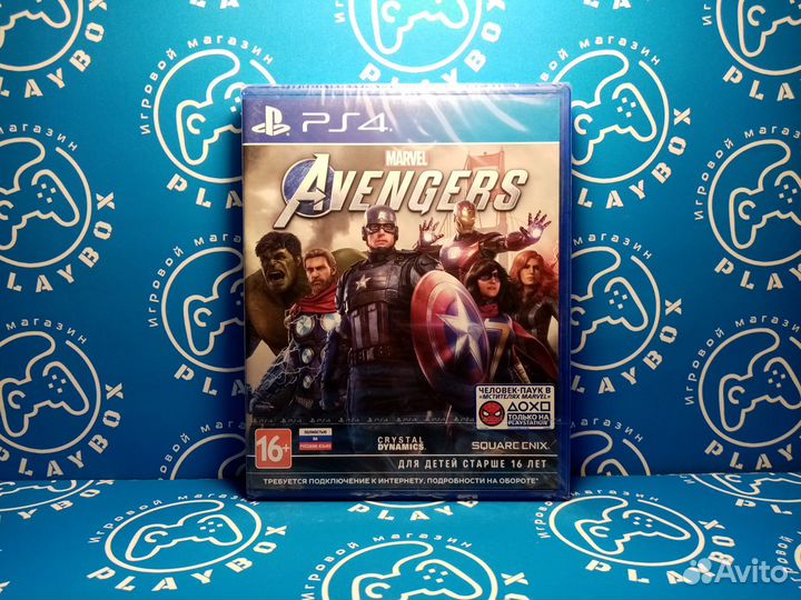 Marvel Мстители PS4 новый
