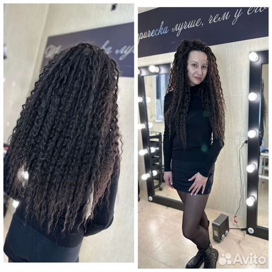 Дреды, афрокудри, афрокосы