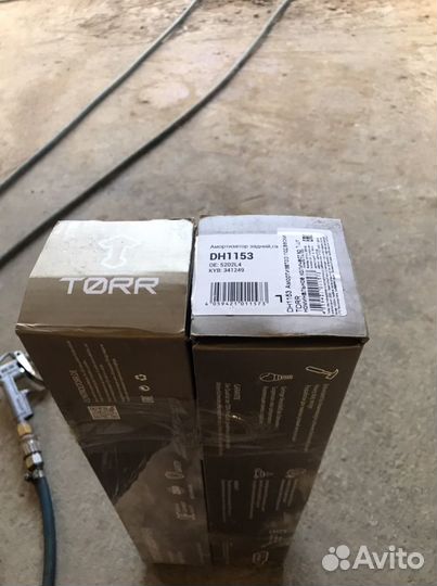 Амортизатор задний газовый Peugeot