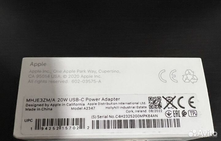 Зарядка на iPhone 20w