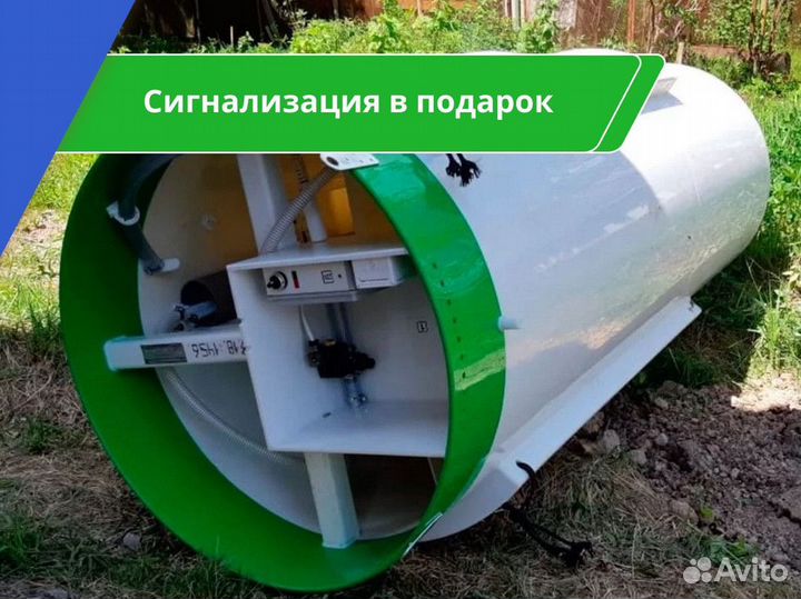 Септик Евролос под ключ