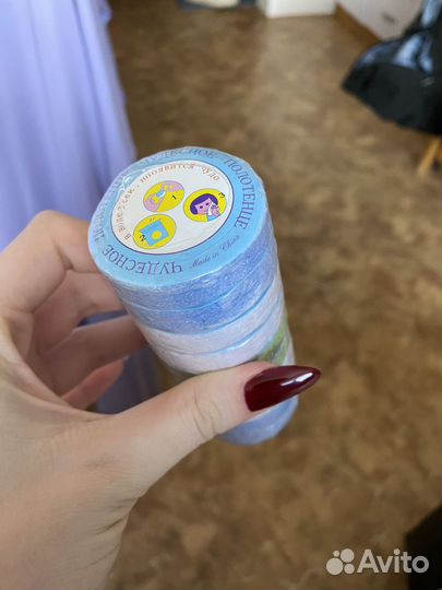 Уходовая косметика