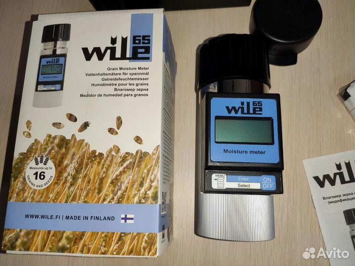 Влагомер для зерна Wile 65 RY