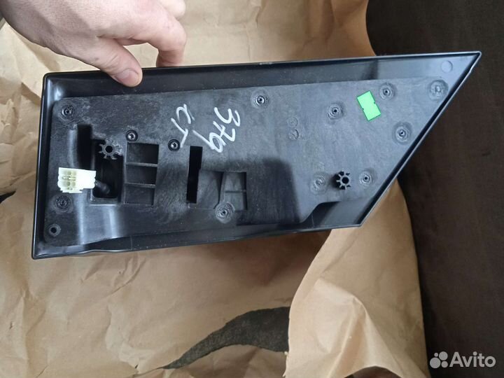 Зеркало Газель Некст левое