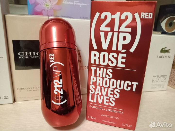 Carolina herrera 212vip rose lot*CH0461