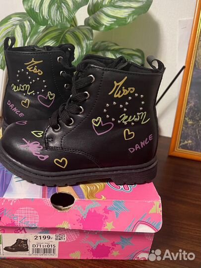 Ботинки для девочки