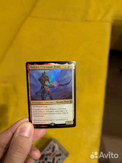 Колоды Mtg Commander