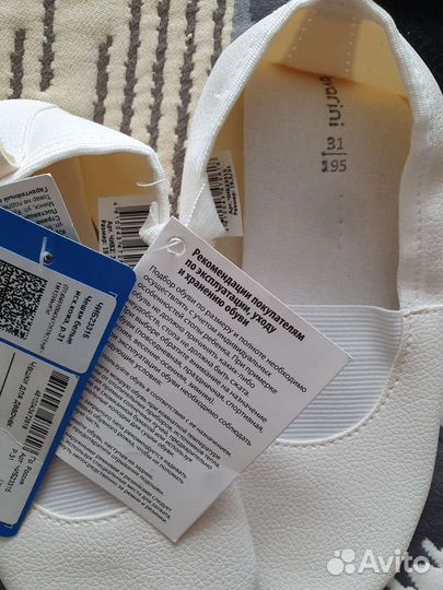 Гимнастический купальник, чешки