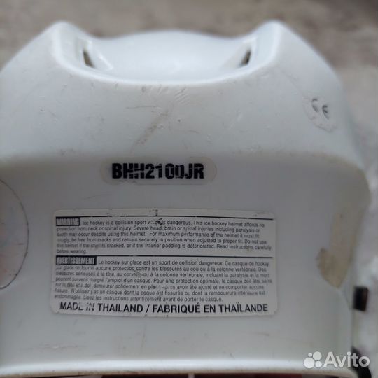 Хоккейный шлем