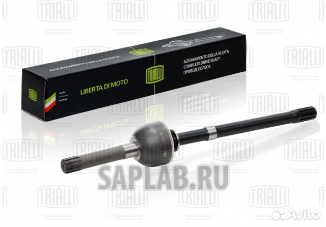 ШРУС для а/м УАЗ 3151/3741 (прав.) (GO 350)