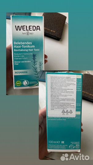 Weleda для укрепления волос