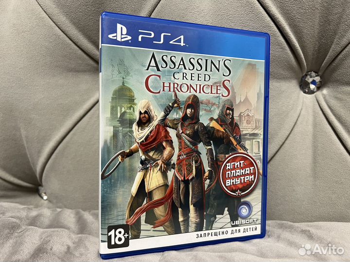 Assassin'S creed chronicles ps4