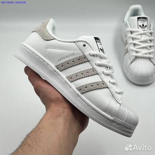 Adidas Superstar