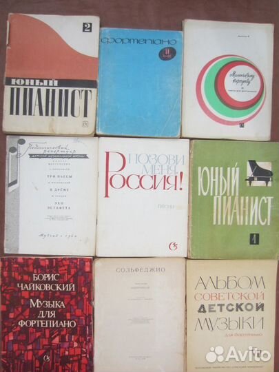 К.Л. Самаров. Финансовая математика. Практический