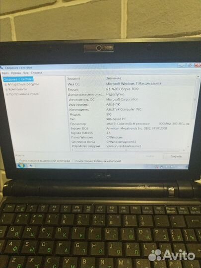 Нетбук asus Eee PC 900